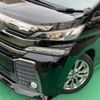 toyota vellfire 2016 CFJ1676675 image 5