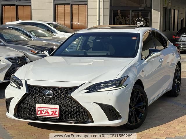 lexus es 2023 CFJ1559289 image 1