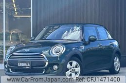 mini mini-others 2019 CFJ1471400