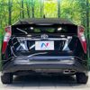 toyota prius 2016 quick_quick_ZVW50_ZVW50-8028783 image 5