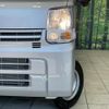 suzuki every 2025 CFJ1636236 image 12