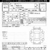 toyota probox-van 2023 -TOYOTA--Probox Van NHP160V-0076154---TOYOTA--Probox Van NHP160V-0076154- image 3