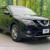 nissan x-trail 2017 CFJ1713132 image 16