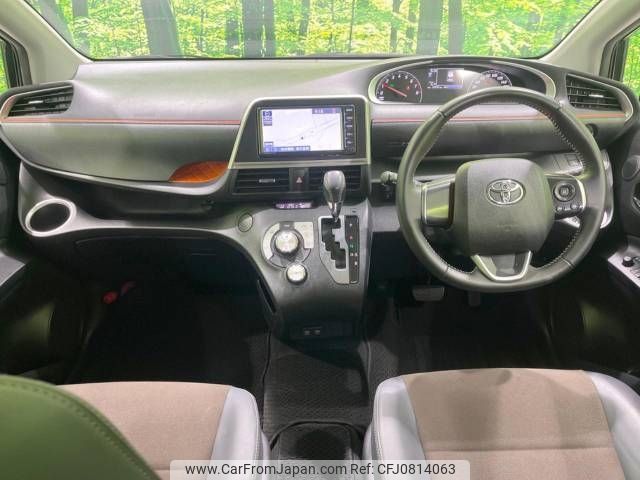 toyota sienta 2022 -TOYOTA--Sienta 5BA-NSP170G--NSP170-7298116---TOYOTA--Sienta 5BA-NSP170G--NSP170-7298116- image 2