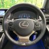 lexus is 2014 -LEXUS--Lexus IS DBA-GSE31--GSE31-5015215---LEXUS--Lexus IS DBA-GSE31--GSE31-5015215- image 12