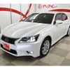 lexus gs 2014 CFJ1150257 image 2