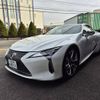 lexus lc 2020 quick_quick_DBA-URZ100_URZ100-0003889 image 10