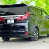 toyota alphard 2021 quick_quick_3BA-AGH30W_AGH30-0396180 image 3