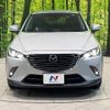 mazda cx-3 2016 -MAZDA--CX-3 LDA-DK5FW--DK5FW-126707---MAZDA--CX-3 LDA-DK5FW--DK5FW-126707- image 16