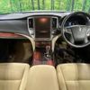 toyota crown-hybrid 2013 CFJ1882243 image 2