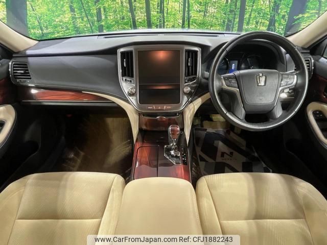 toyota crown-hybrid 2013 CFJ1882243 image 2