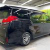 toyota alphard 2015 CFJ1816453 image 18