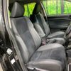 toyota corolla-fielder 2014 CFJ1779697 image 8