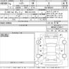 toyota harrier 2023 -TOYOTA 【野田 301ぬ7768】--Harrier MXUA80-0108417---TOYOTA 【野田 301ぬ7768】--Harrier MXUA80-0108417- image 3