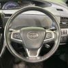 toyota estima-hybrid 2016 -TOYOTA--Estima Hybrid DAA-AHR20W--AHR20-7086412---TOYOTA--Estima Hybrid DAA-AHR20W--AHR20-7086412- image 12