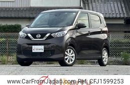 nissan dayz 2021 CFJ1599253