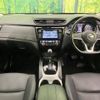 nissan x-trail 2019 quick_quick_NT32_NT32-314118 image 2