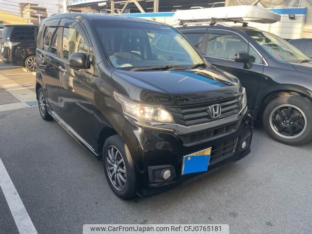 honda n-wgn 2014 -HONDA--N WGN DBA-JH2--JH2-2002514---HONDA--N WGN DBA-JH2--JH2-2002514- image 2