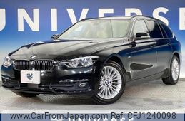 bmw 3-series 2017 quick_quick_8C20_WBA8H92010K817881