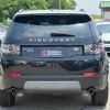 land-rover discovery-sport 2016 quick_quick_LC2A_SALCA2AG8GH579857 image 11