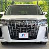 toyota alphard 2022 quick_quick_AGH30W_AGH30-0433244 image 16