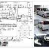 honda vamos 2000 CFJ1718926 image 4