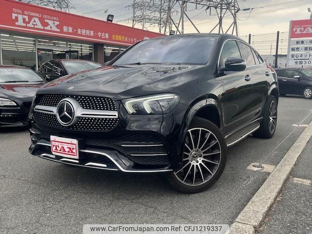 mercedes-benz gle-class 2020 quick_quick_167323_W1N1673232A211214 image 1