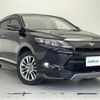 toyota harrier 2014 -TOYOTA--Harrier DAA-AVU65W--AVU65-0016017---TOYOTA--Harrier DAA-AVU65W--AVU65-0016017- image 1