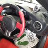 toyota 86 2012 -TOYOTA--86 ZN6-022371---TOYOTA--86 ZN6-022371- image 8