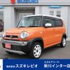 mazda flair 2016 CFJ1559444 image 1