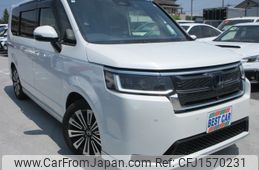 honda stepwagon 2023 CFJ1570231