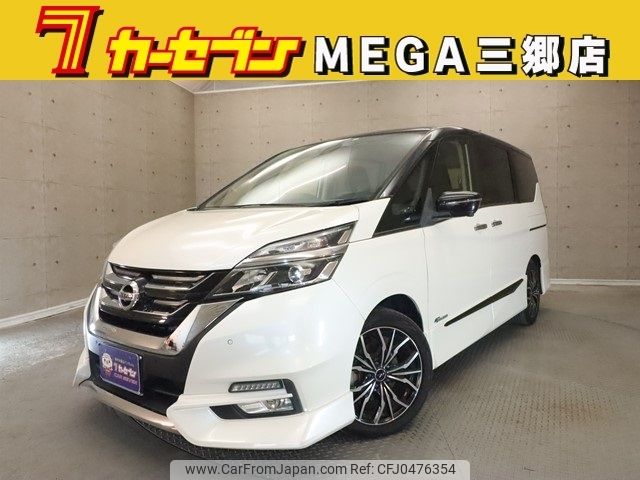 nissan serena 2018 -NISSAN--Serena DAA-GFC27--GFC27-080311---NISSAN--Serena DAA-GFC27--GFC27-080311- image 1