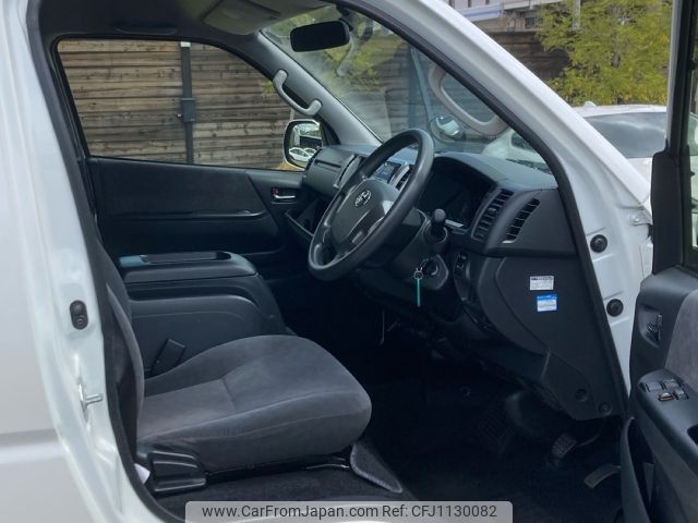 toyota hiace-wagon 2017 -TOYOTA--Hiace Wagon CBA-TRH224W--TRH224-0017957---TOYOTA--Hiace Wagon CBA-TRH224W--TRH224-0017957- image 2
