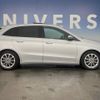 mercedes-benz b-class 2019 -MERCEDES-BENZ--Benz B Class 5BA-247084--WDD2470842J037174---MERCEDES-BENZ--Benz B Class 5BA-247084--WDD2470842J037174- image 16