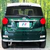 toyota pixis-joy 2018 CFJ1612569 image 16