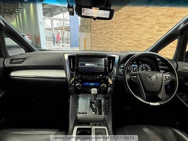 toyota vellfire 2018 quick_quick_DAA-AYH30W_AYH30-0072251 image 2