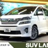 toyota vellfire 2014 -TOYOTA--Vellfire DBA-ANH20W--ANH20-8338696---TOYOTA--Vellfire DBA-ANH20W--ANH20-8338696- image 1