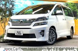 toyota vellfire 2014 -TOYOTA--Vellfire DBA-ANH20W--ANH20-8338696---TOYOTA--Vellfire DBA-ANH20W--ANH20-8338696-