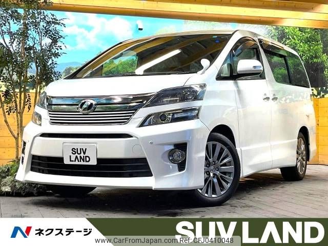 toyota vellfire 2014 -TOYOTA--Vellfire DBA-ANH20W--ANH20-8338696---TOYOTA--Vellfire DBA-ANH20W--ANH20-8338696- image 1