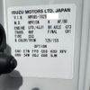 isuzu elf-truck 2011 CFJ1616614 image 74