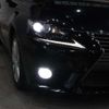 lexus is 2014 -LEXUS--Lexus IS DAA-AVE30--AVE30-5027089---LEXUS--Lexus IS DAA-AVE30--AVE30-5027089- image 14