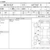 toyota corolla-touring-wagon 2021 CFJ1595894 image 3