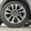 mazda cx-5 2018 -MAZDA--CX-5 3DA-KF2P--KF2P-305678---MAZDA--CX-5 3DA-KF2P--KF2P-305678- image 15