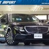 mercedes-benz e-class 2018 quick_quick_213071_WDD2130712A415915 image 1