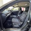 mazda cx-5 2020 -MAZDA--CX-5 3DA-KF2P--KF2P-411156---MAZDA--CX-5 3DA-KF2P--KF2P-411156- image 24