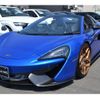 mclaren 570s-coupe 2018 quick_quick_ABA-P13SP_SBM13FAF7JW004649 image 13