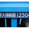 mitsubishi-fuso canter-guts 2006 CFJ1698344 image 10