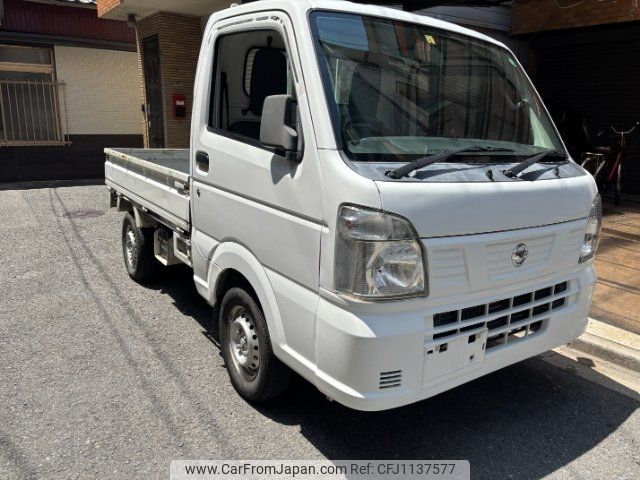nissan clipper-truck 2017 -NISSAN--Clipper Truck DR16T--256338---NISSAN--Clipper Truck DR16T--256338- image 1