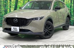 mazda cx-5 2022 CFJ1833168