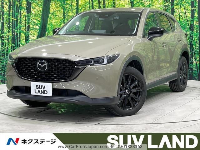 mazda cx-5 2022 CFJ1833168 image 1